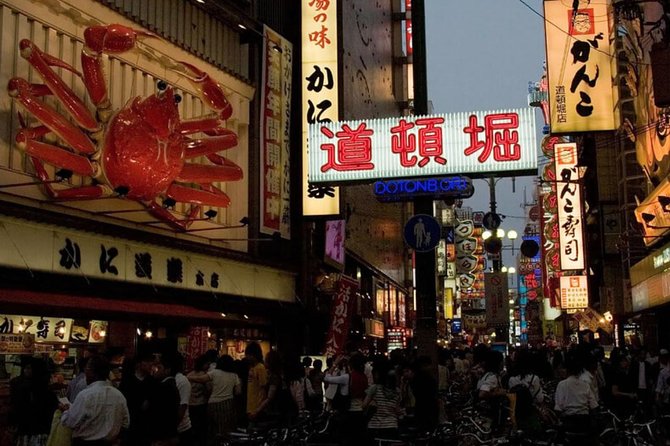 Absolute Osaka Food Tour - Sennichimae Doguyasuji Shotengai: Eats Next to Everyday Life