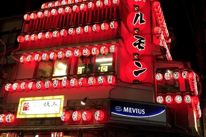 Absolute Osaka Food Tour - Misono Building Area: The Osaka Photo-Feeling Finish
