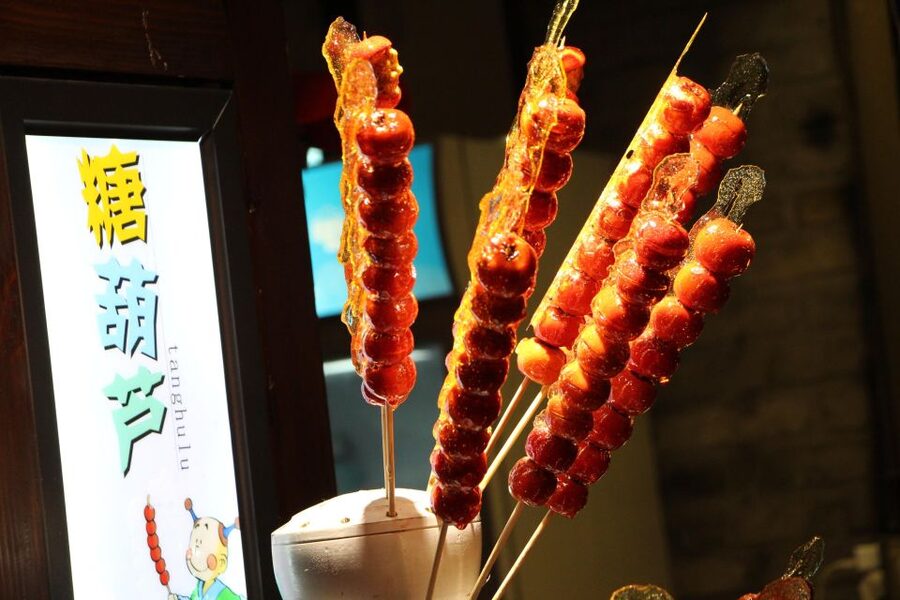 Beijing: Hutong Culinary Walking Tour with 15+ Tastings - What you’ll eat in a smart, street-level sequence