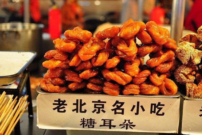 Beijing Private Hutong Food Walking Tour - Dongsi Hutong: your first taste of old Beijing streets