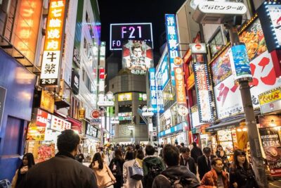 Best of Shibuya Food Tour - The Landmark Loop: Center-gai, Shibuya Crossing, and the Shopping Streets