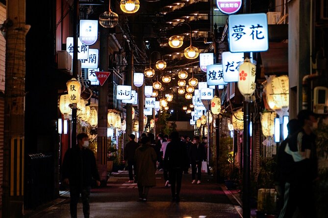 Hidden Osaka - Yukaku Red Light Tour & Culinary Adventure - Key highlights you’ll care about