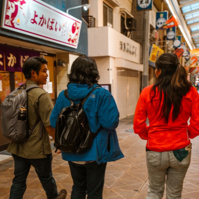 Hidden Osaka - Yukaku Red Light Tour & Culinary Adventure - FAQ