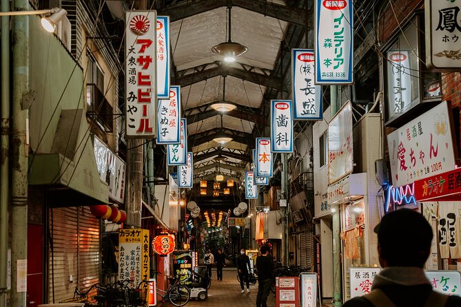 Hidden Osaka - Yukaku Red Light Tour & Culinary Adventure - Should you book Hidden Osaka: Yukaku Red Light Tour & Culinary Adventure?