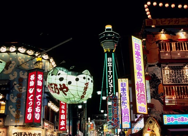 Hidden Osaka - Yukaku Red Light Tour & Culinary Adventure - Shinsekai and Tsutenkaku: walking while you eat
