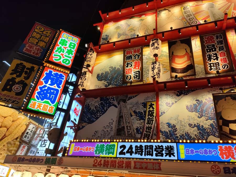 Hungry Osaka Street Food Tour: 15 Dishes & 3 Drinks - Meeting point and how you should plan your timing