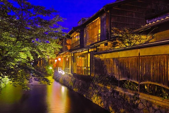 Kyoto Evening Gion Food Tour Including Kaiseki Dinner - Who should book this Kyoto evening Gion food tour