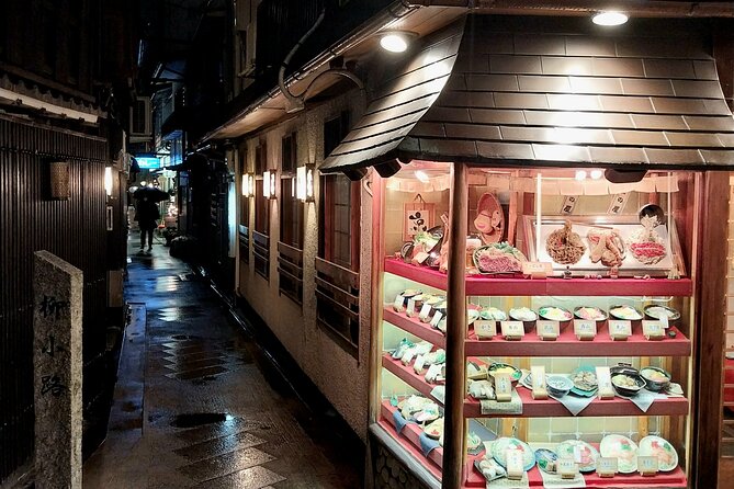 Kyoto Food Tour of 10 Tastings with Wagyu, Mochi & More Surprises - Stop 3: Nishiki Market’s long stretch—yuba tofu, sake, fishcakes, and more