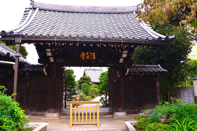 Old Town Tokyo Food Tour - Where this tour fits in your Tokyo plan