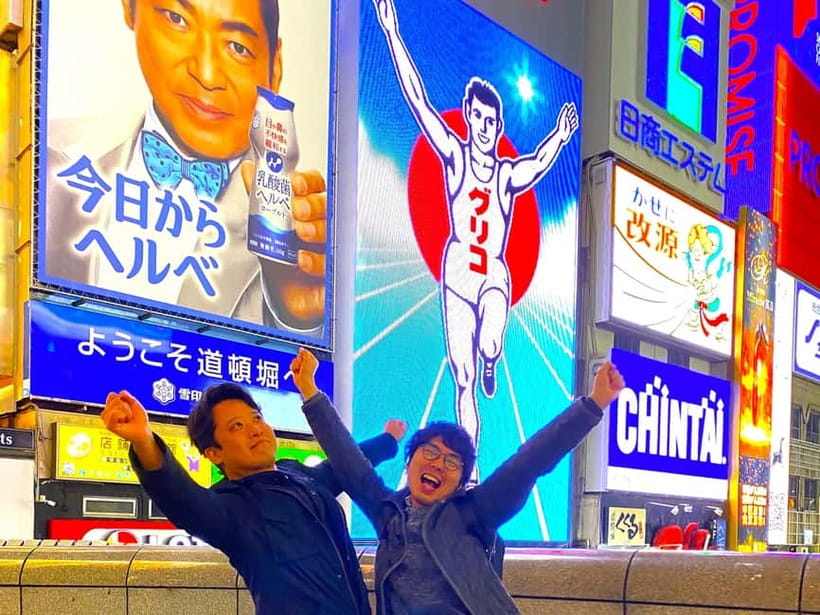 Osaka: 2-Hour Local Street Food Tour – Dotonbori & Namba - Hozenji Temple: a quiet pause that changes the mood