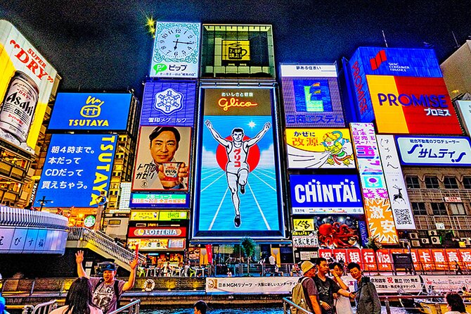 Osaka: Guided Food Tour with 12 Dishes at 4 Local Eateries - Key points to know before you go