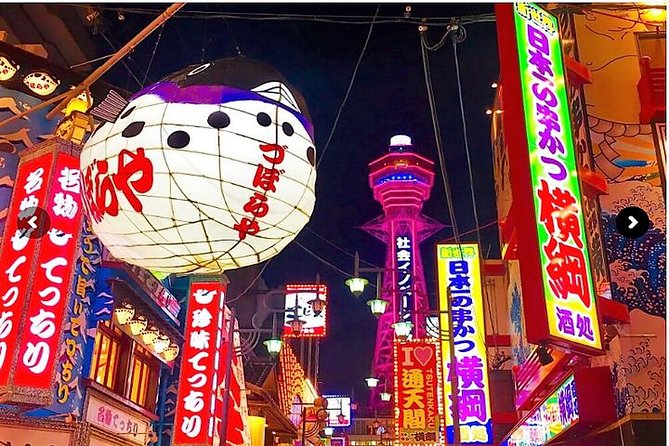 Retro Osaka Street Food Tour: Shinsekai - Key things I’d plan around