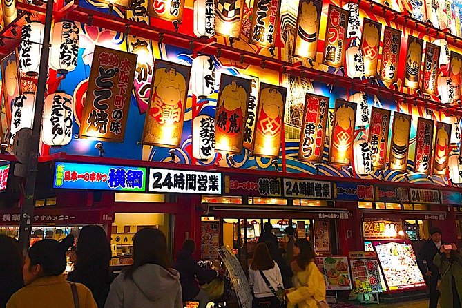 Retro Osaka Street Food Tour: Shinsekai - Sennariya Coffee: the end feels like a breather