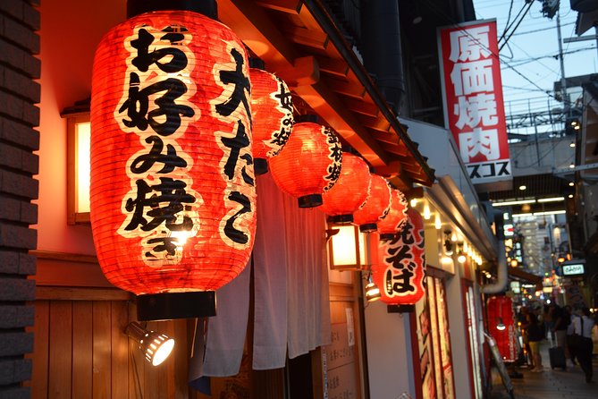 Shimbashi Hidden Gem Walking Tour - Key Highlights You’ll Care About