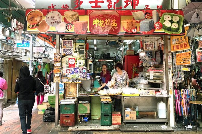 Small Group Kowloon Michelin Rated Street Food and Culture Tour - Where You Meet at Sham Shui Po MTR Exit A