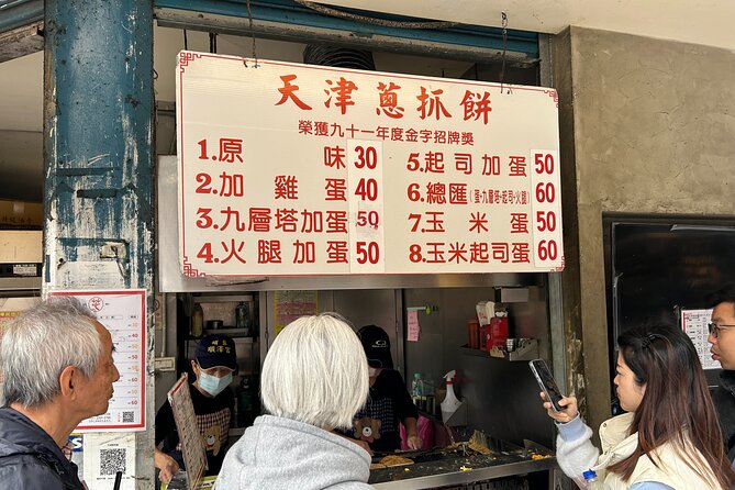 Taipei Hidden Eats, Market & Street Food Tour with 8+ Tastings - The University area stop: walking Taipei like you live there