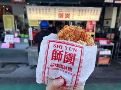 Taipei: Street Food & Hidden Eats Night Market Food Tour - Price, meeting point, and how the 3 hours are paced
