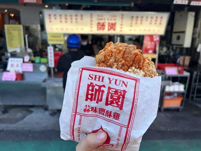 Taipei: Street Food & Hidden Eats Night Market Food Tour - Should you book this Taipei street food night market tour?