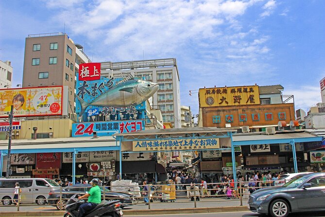 Tokyo Food Tour Taste Fresh Delights at Tsukiji Market - Key highlights that make this Tsukiji food tour work
