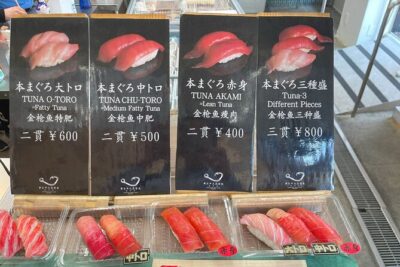 Tokyo Food Tour Taste Fresh Delights at Tsukiji Market - Meeting point: Lawson Tsukiji and how to start smoothly