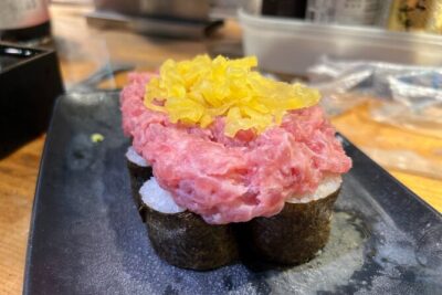 Tokyo: Shinjuku Food Tour (13 Dishes at 4 Local Eateries) - Kabukicho and a Traditional Stop: Nightlife Without the Confusion