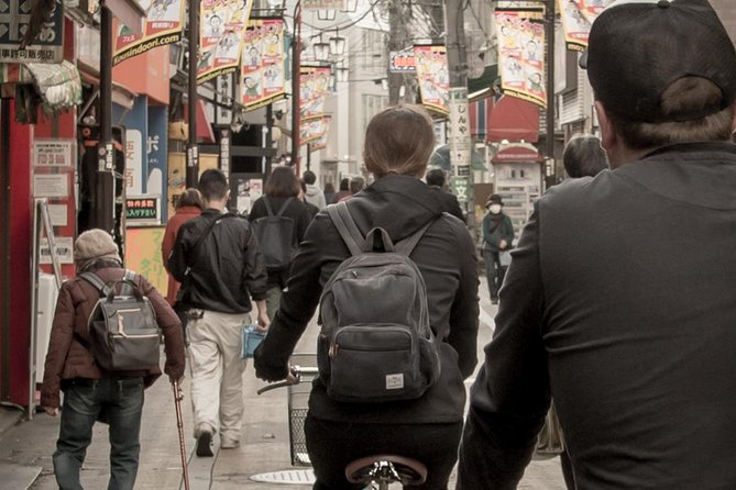 Tokyo West-Side Cycling & Food Tour - Key things that make this tour worth your time