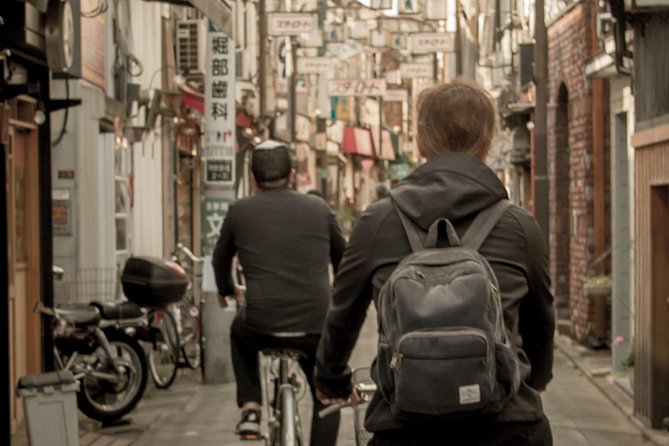 Tokyo West-Side Cycling & Food Tour - Snack stops in Nakano, Koenji, and Asagaya
