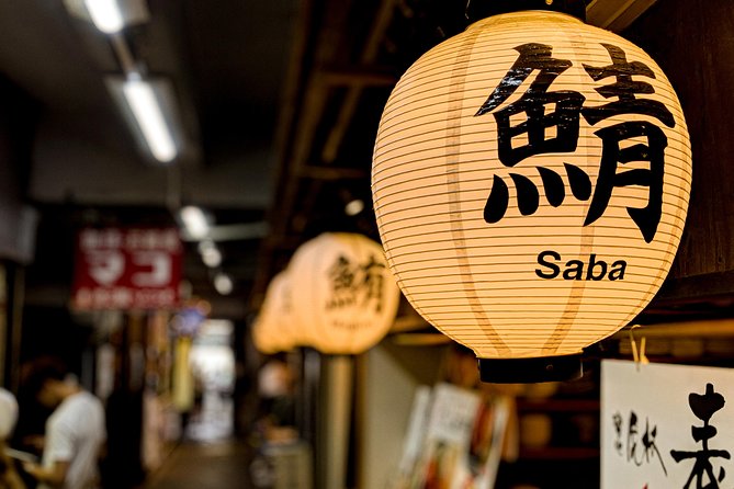 Tsukiji Fish Market Food Tour: Seafood, Street Food & Hidden Gems - Stop at Tsukiji: what the market visit feels like